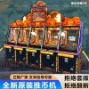 PA电玩仙林再现秘籍带你重温街机厅隐藏技巧与通关心得
