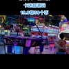 PA电游一飞冲天推荐带你体验热血闯关与丰厚福利