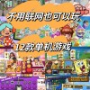 PA电游赤壁德州网页版带来策略与耐心的线上牌局体验