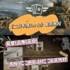 PA电玩狮来运转充值前必看的安全理性消费指南