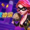 高人气的PA娱乐仙林再现点燃仙林大学城青春夜生活