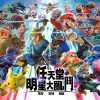 走进PA娱乐皇家之宝感受别具一格的休闲娱乐氛围
