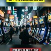 PA电玩神庙丽影带你走进神秘古墓与热血电玩冒险