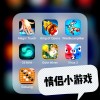 PA电游仙林再现一场属于玩家的青春狂欢盛宴
