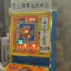 探索PA娱乐财富转盘背后的娱乐机制与理性参与之道
