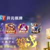 PA电玩街头烈战有哪些经典格斗角色与热血玩法值得回顾