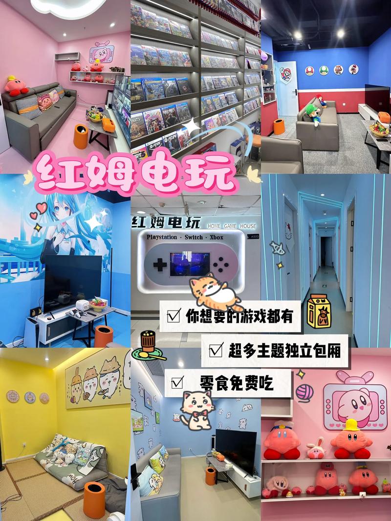 PA娱乐赤壁德州官方相关资讯与理性娱乐参考