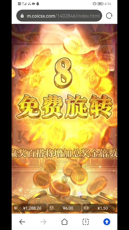PA电游赤壁德州登录前的理性娱乐与账号安全全指南