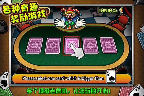 高人气的PA电玩铁盗枭雄为何让无数玩家沉迷其中