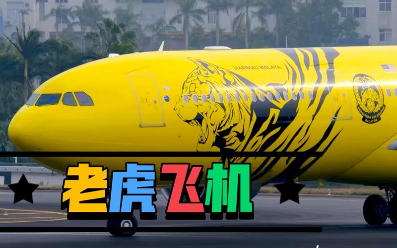 PA电玩狮来运转介绍：醒狮主题玩法与财运氛围全解析