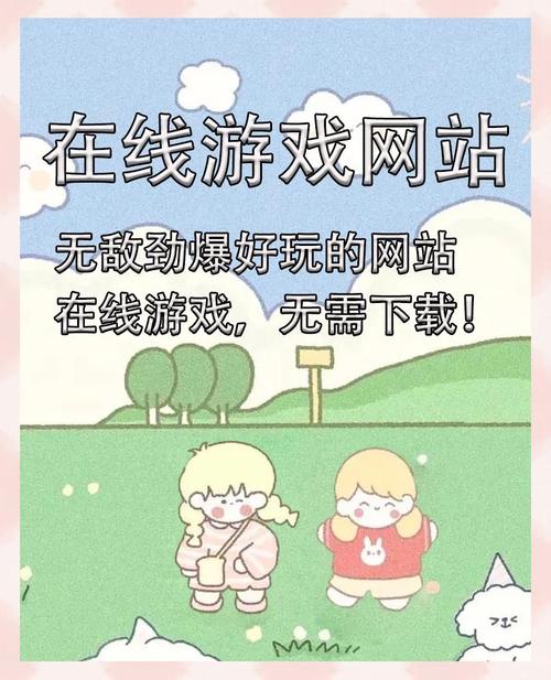 解析PA真人互动娱乐平台的发展特点与理性参与指南