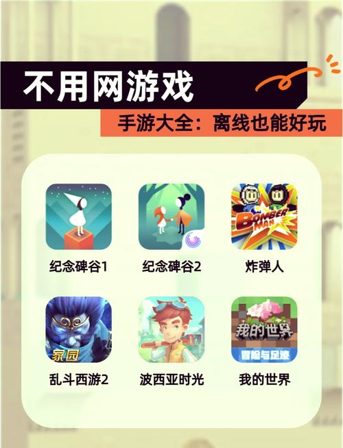 走进PA电玩牛转钱坤模拟器体验休闲电玩带来的欢乐与挑战