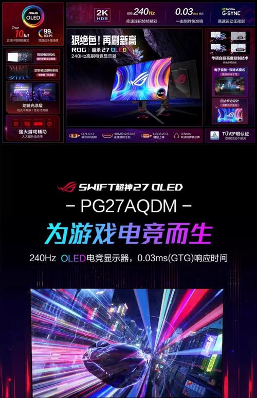 理性看待PA电玩牛转钱坤注册信息并远离赌博风险