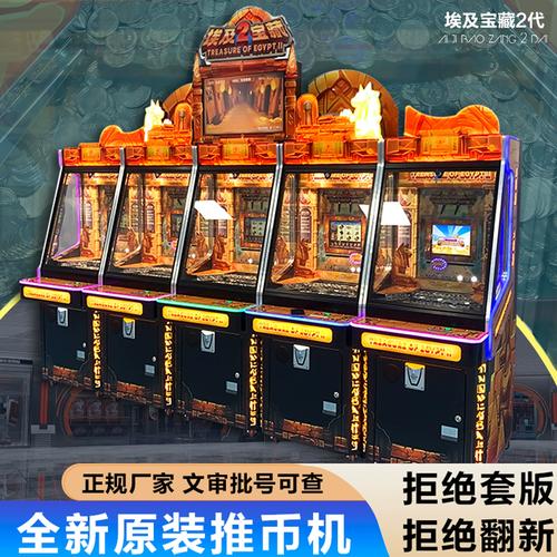 PA电玩仙林再现秘籍带你重温街机厅隐藏技巧与通关心得