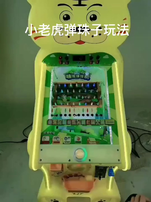 PA电游铁盗枭雄体验版开启一场盗亦有道的江湖冒险