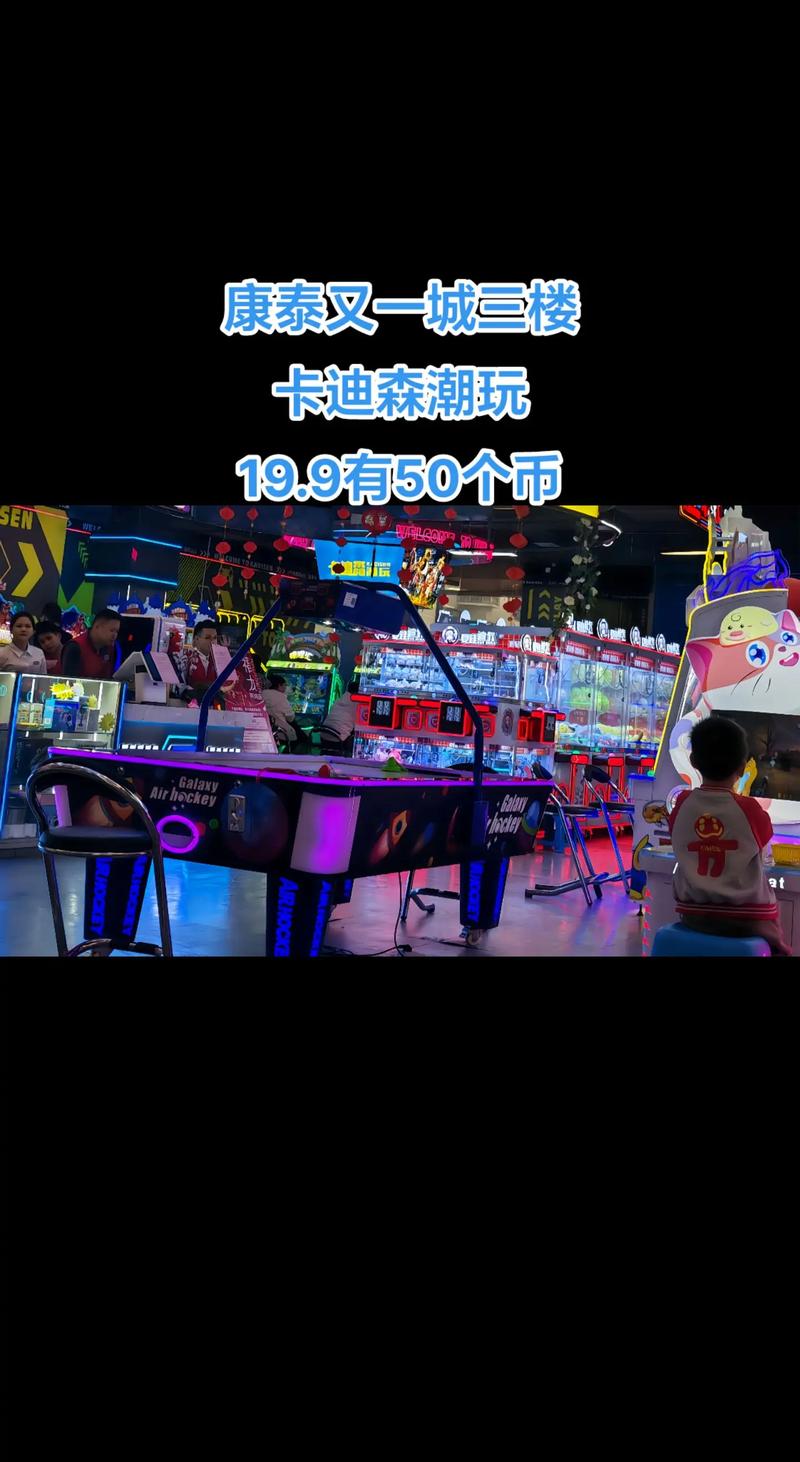 PA电游一飞冲天推荐带你体验热血闯关与丰厚福利