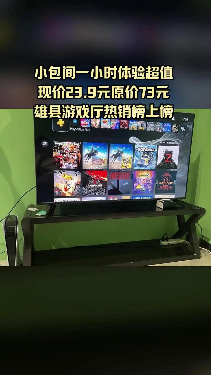 理性看待PA电玩牛转钱坤秘籍从娱乐心态到风险边界