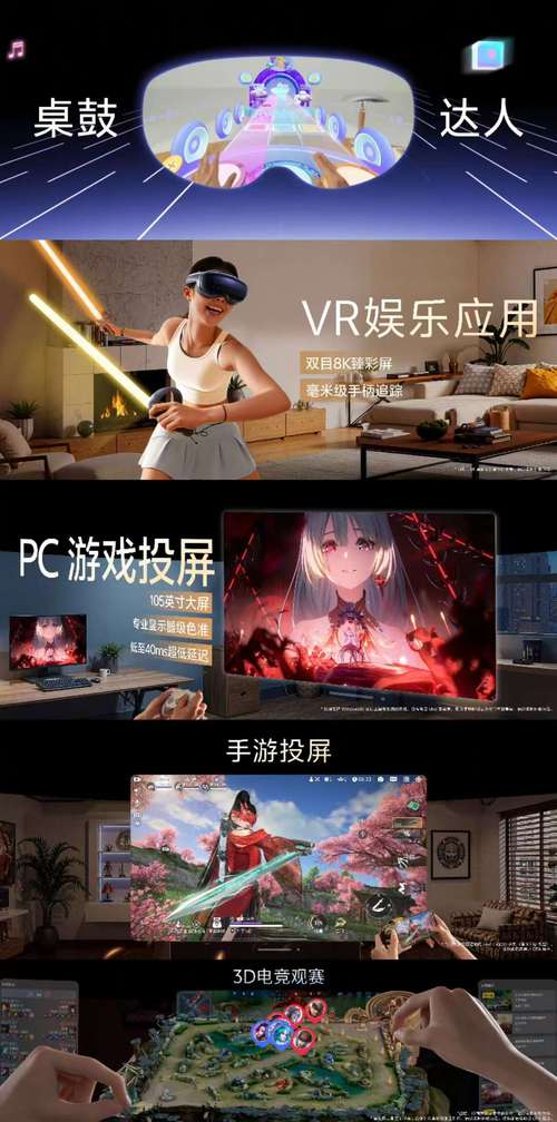 全面解析PA电玩财富转盘评级与娱乐体验参考指南