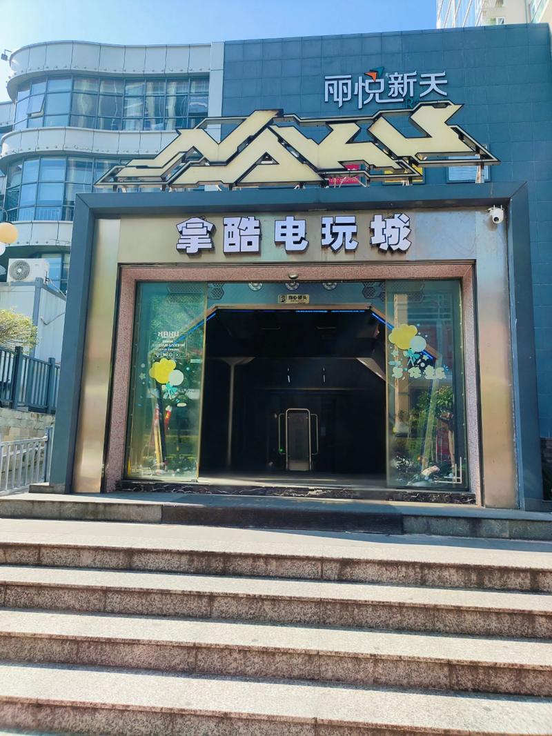 PA娱乐神庙丽影是多少详细解答与安全查询指南
