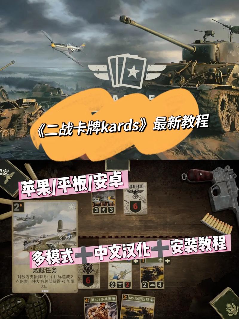 PA电玩狮来运转充值前必看的安全理性消费指南