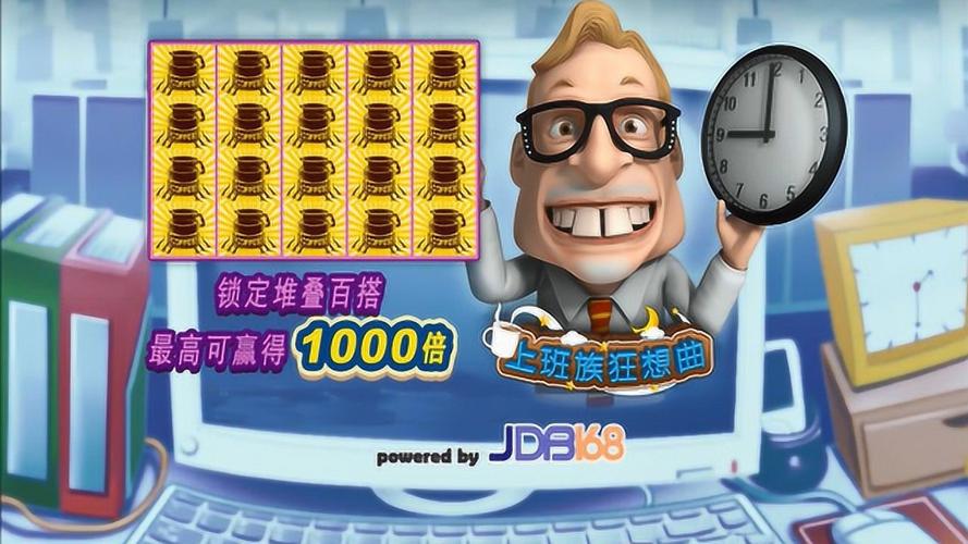 PA电玩街头烈战官网带你体验热血街机格斗的极致乐趣