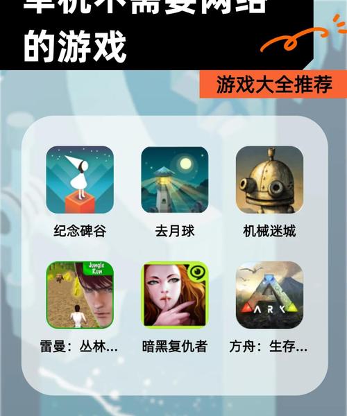 走进PA电玩铁盗枭雄的热血冒险与策略世界