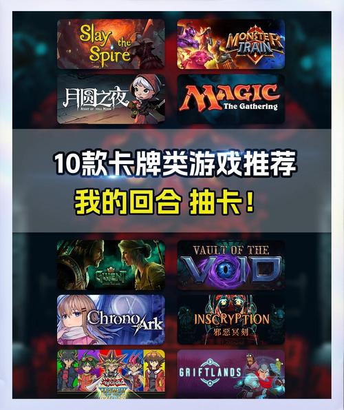 PA电游狮来运转下载玩法特色与体验指南